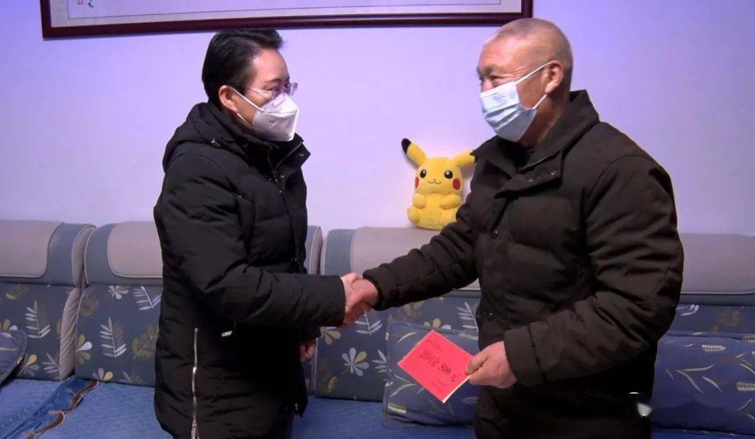 关注丨汉阴:县委书记刘飞霞开展慰问活动_刘树兰_中坝村_生活