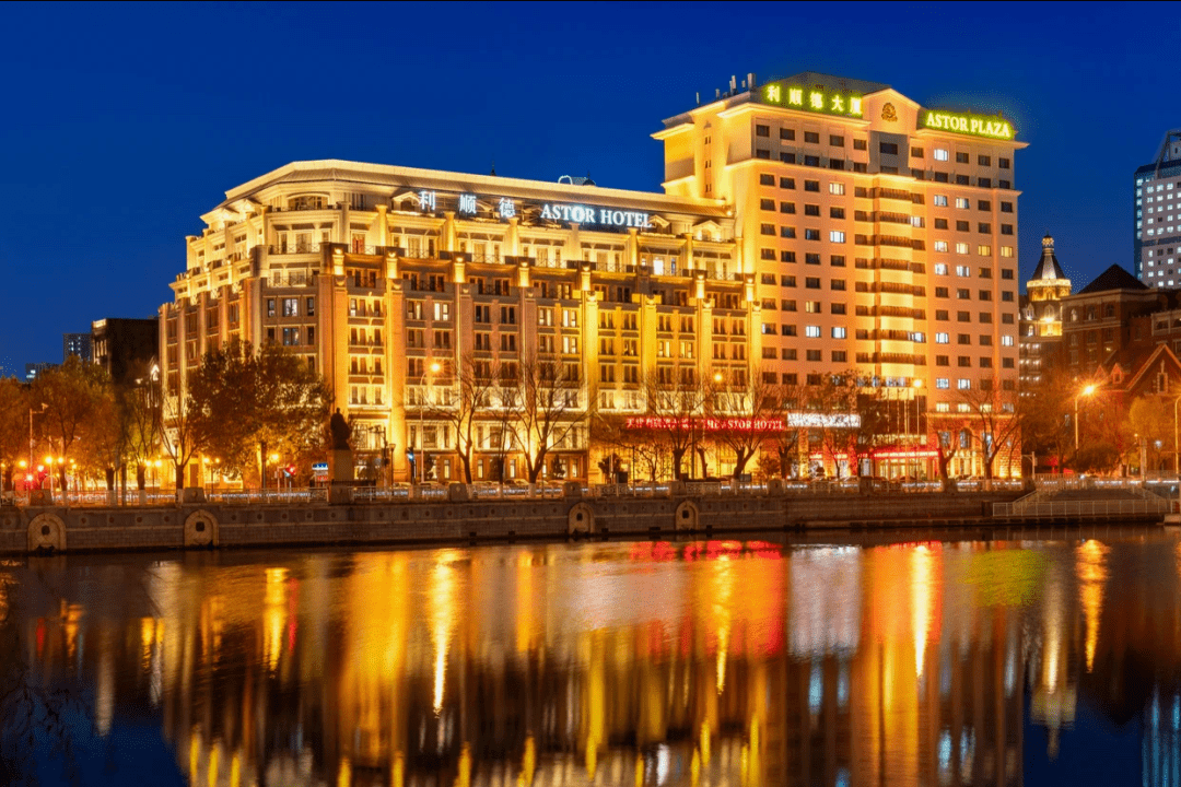 388元抢原价1146元【利顺德大饭店·1863别致西餐厅】牛排双人餐!