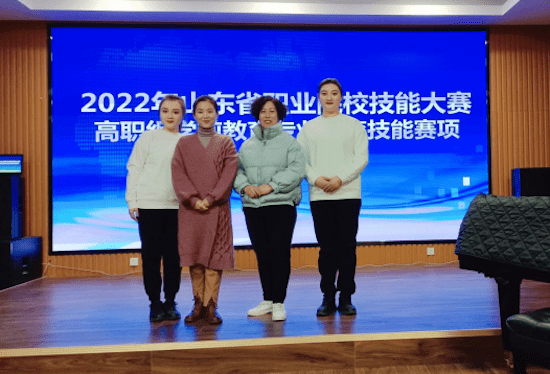 潍坊职业学院再创佳绩_指导_名称_赛项