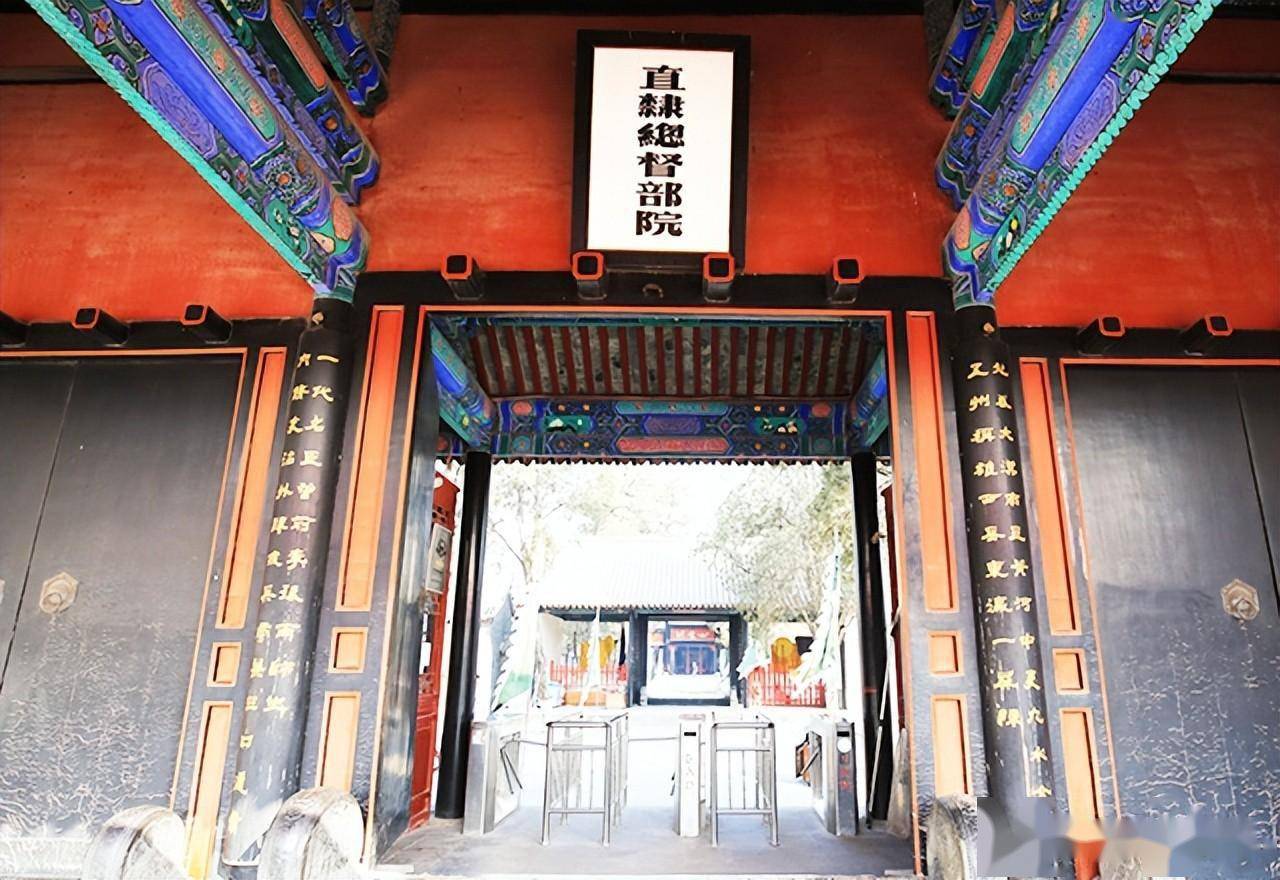 清代_因为_地方