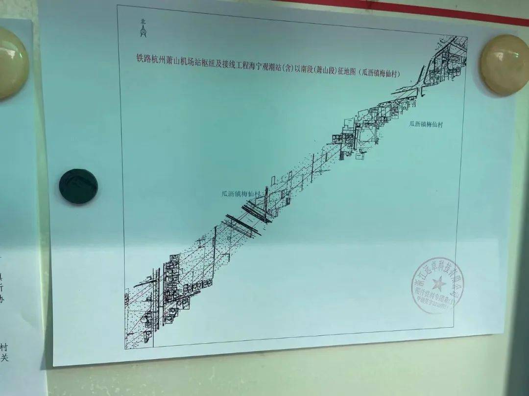 萧山多地即将迎来拆迁!涉及新港,三盈,如松,大义,梅仙等多个村