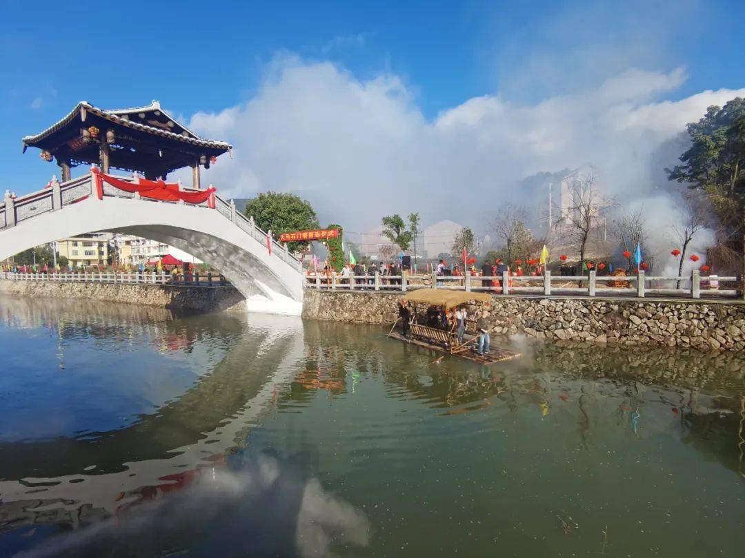 【一桥飞架南北,莆阳开春"一马"当先】游洋镇天马村举行石门桥剪彩