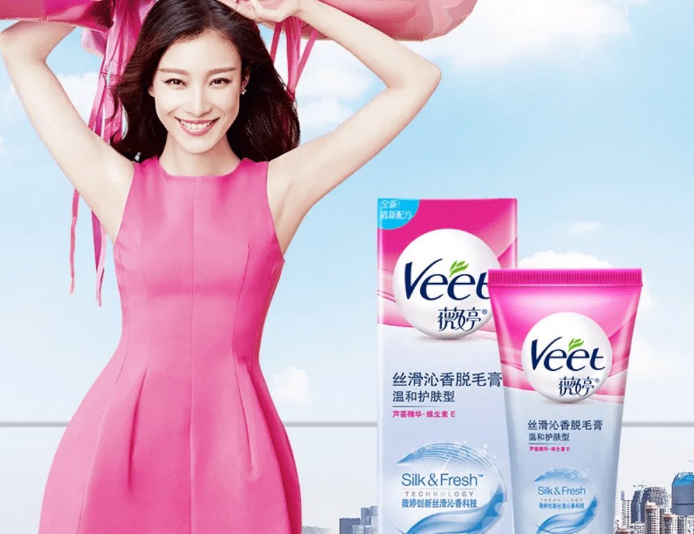 杨幂做瑞丽模特时期,时尚大片和内衣广告还混着拍.