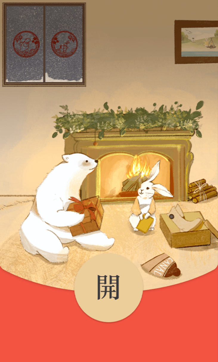 ���������������ʮ��Ʒ�ƺ��������ֵǮ����