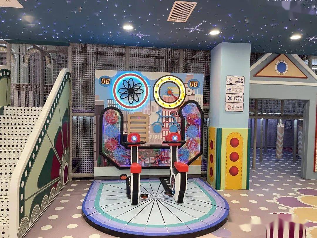 全景德镇地区最大室内游乐园盛大开业!3000m05童话空间等你来玩!