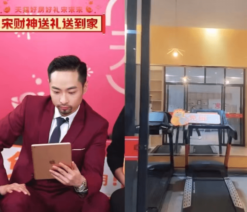 天猫好房直击用户真痛点，打造房产行业样板直播_问题_宋木子_内容