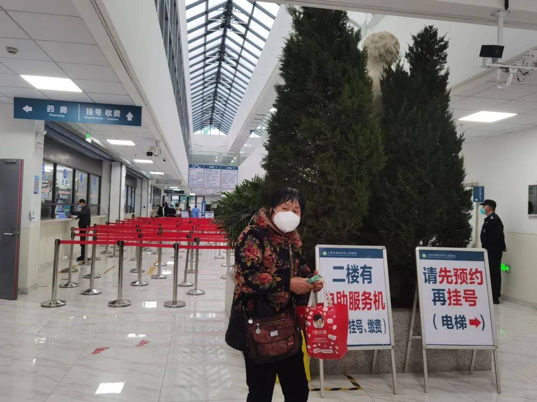 急诊量下降了!浦东各大医院门诊量逐步恢复中_患者_治疗_病房