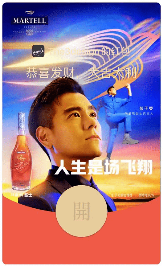 ���������������ʮ��Ʒ�ƺ��������ֵǮ����