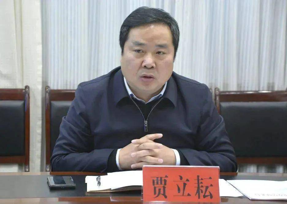 灵宝市召开大气污染防治攻坚工作推进会_督导_问题_电视电话会议