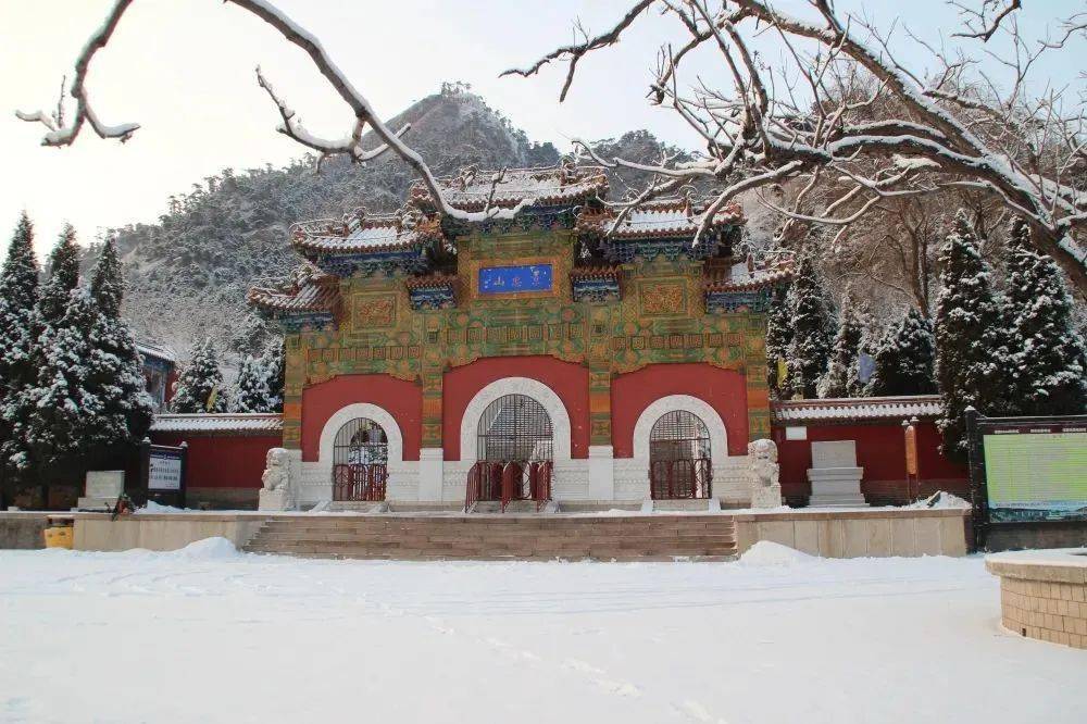 遷西五海莊園冰雪嘉年華第二天:遷西五海莊園冰雪嘉年華,景忠山.