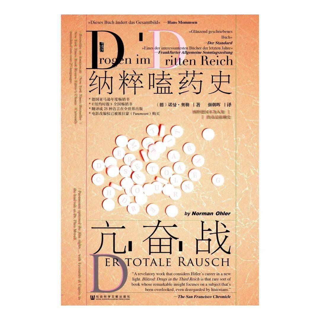 合計2冊☆上下巻 ふるさと資料天津小湊の歴史 天津小湊町史編さん委員