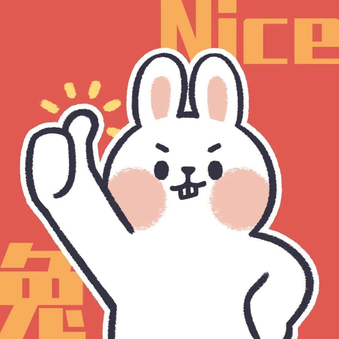 兔叽来了!_好运_头像_be