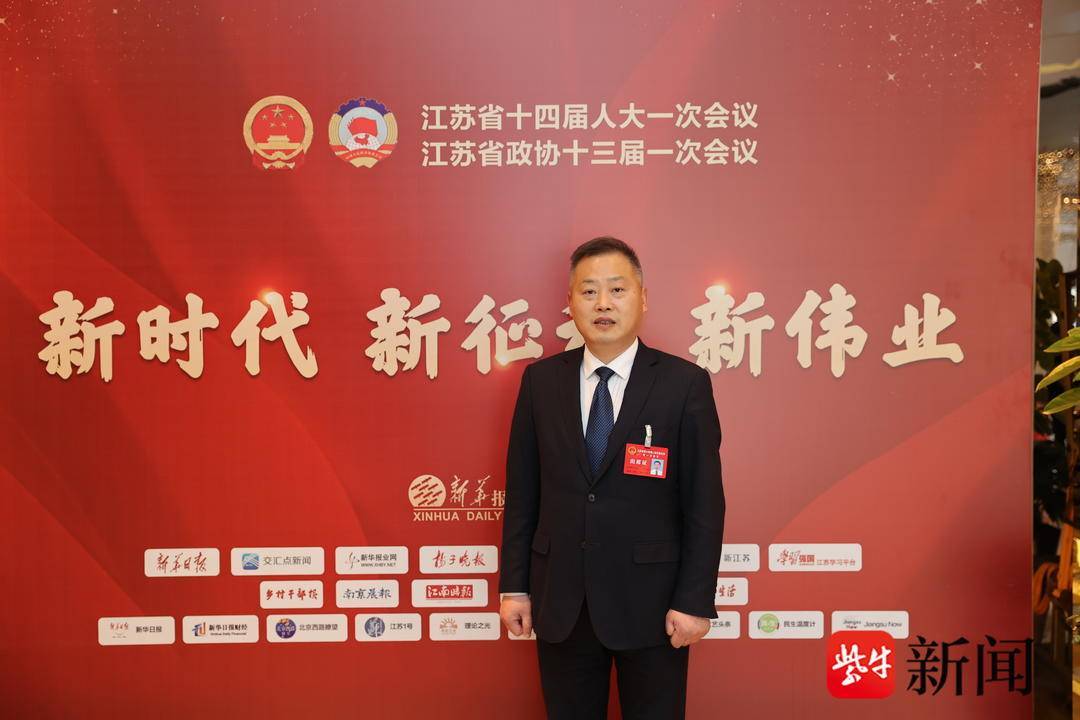 两会声音|天一中学校长朱卓君:江苏要在拔尖创新人才培养方面引领示范