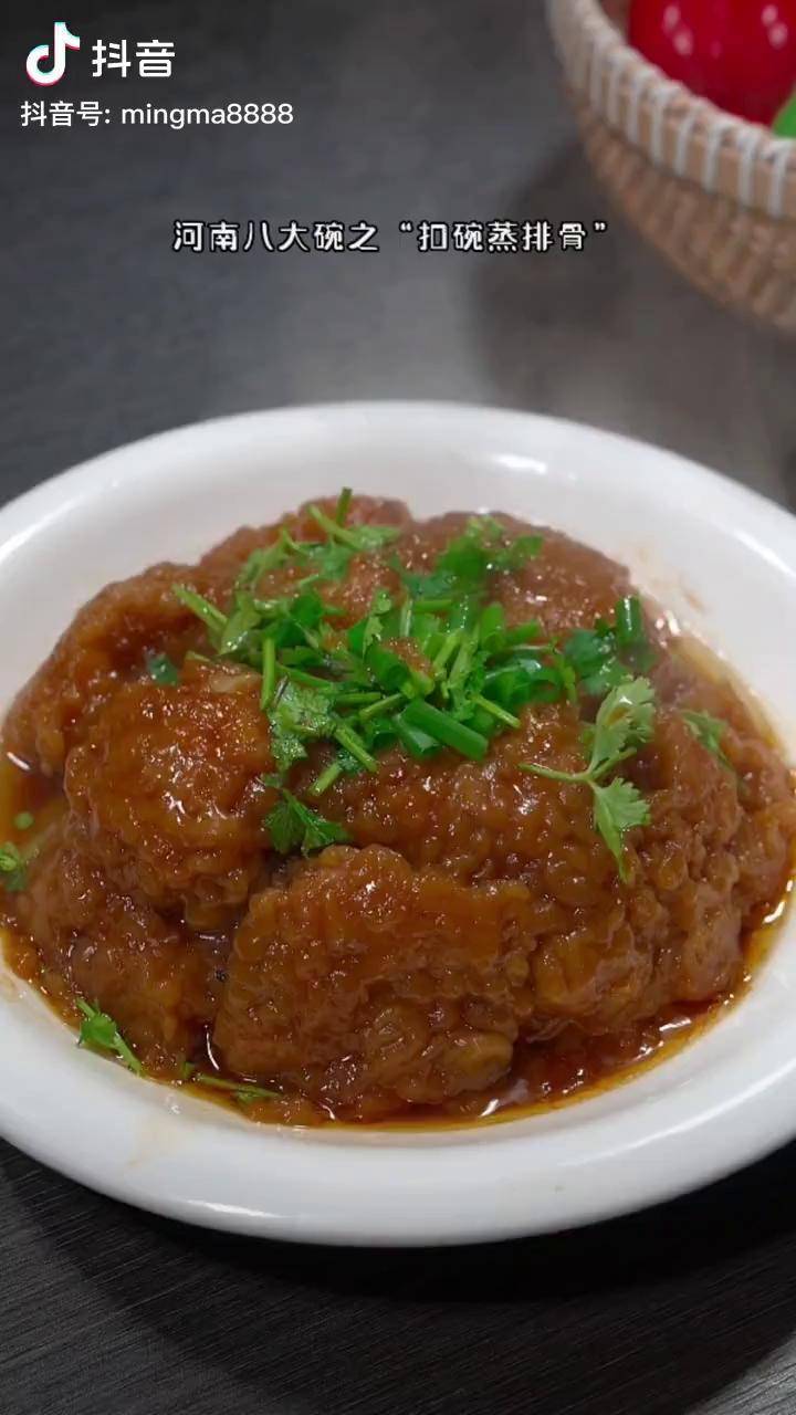 河南八大碗之"扣碗蒸排骨" 年夜饭餐桌上的必备硬菜,软烂鲜香,全家