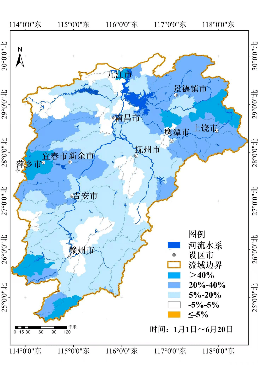 江西水利厅水库水位图图片