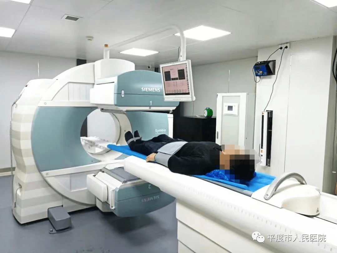 【硬“核”】我院正式开展核医学业务_治疗_功能性_甲状腺