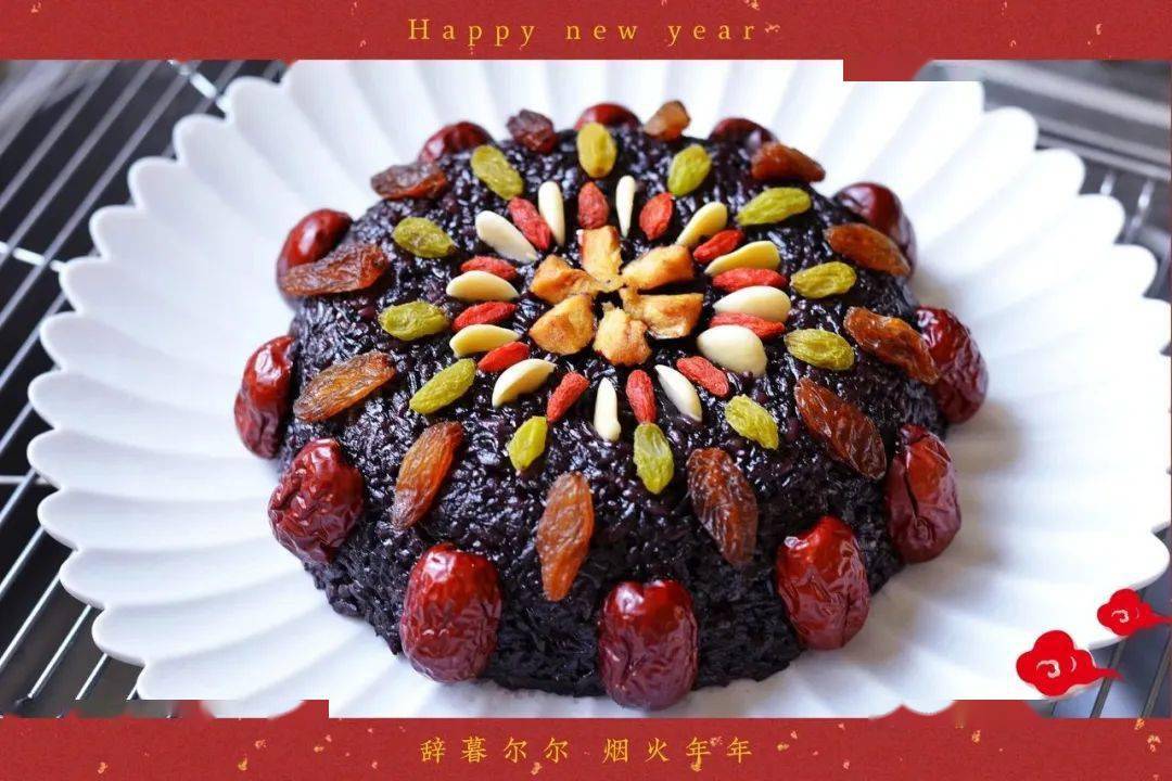 年夜饭它一上桌,吃饱离桌的也要坐回来_红枣年糕_水量_食谱