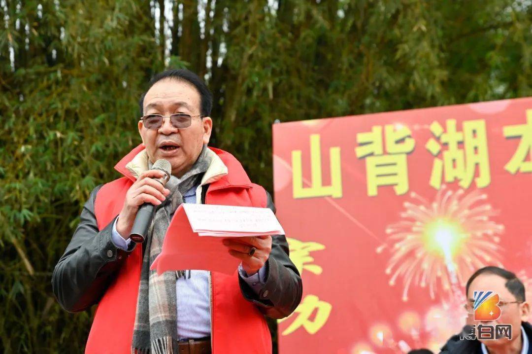 刘能亮长辈致辞原广州军区机关某部部长刘能福长辈宣读村规民约刘能旭
