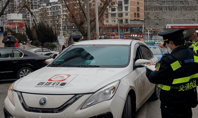 七星关严查!已经开始!_整治_车辆_执法人员