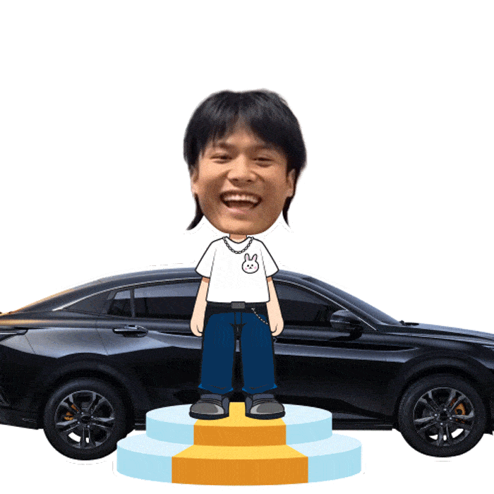 点击领取疯狂小杨哥新年表情包_奕炫_红包_朋友