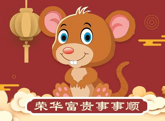 天生享福命的生肖，人人羡慕_生活_一生_幸运