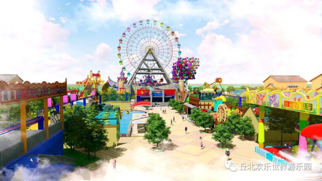 项目_转盘_迪斯科