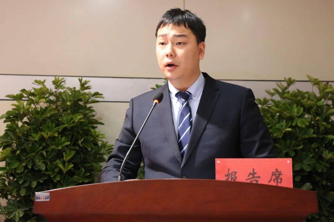 高擎伟业 续展宏图丨西保集团召开2023年工作会议 李伟锋董事长作重要