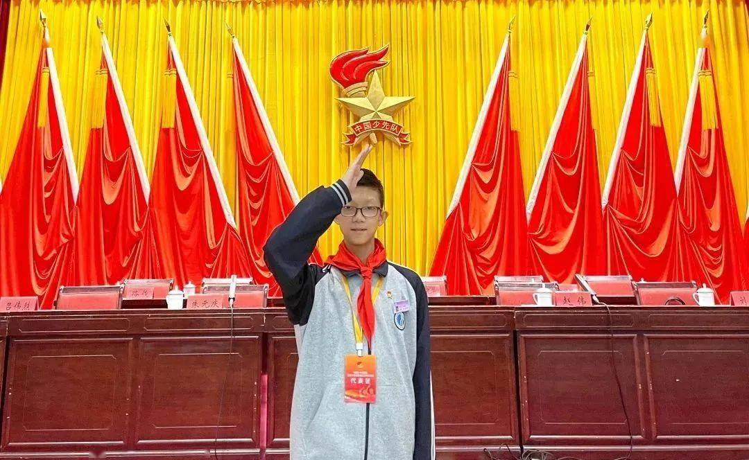 全国"三优秀"系列——青岛市"全国优秀少先队员"事迹展播_活动_少年