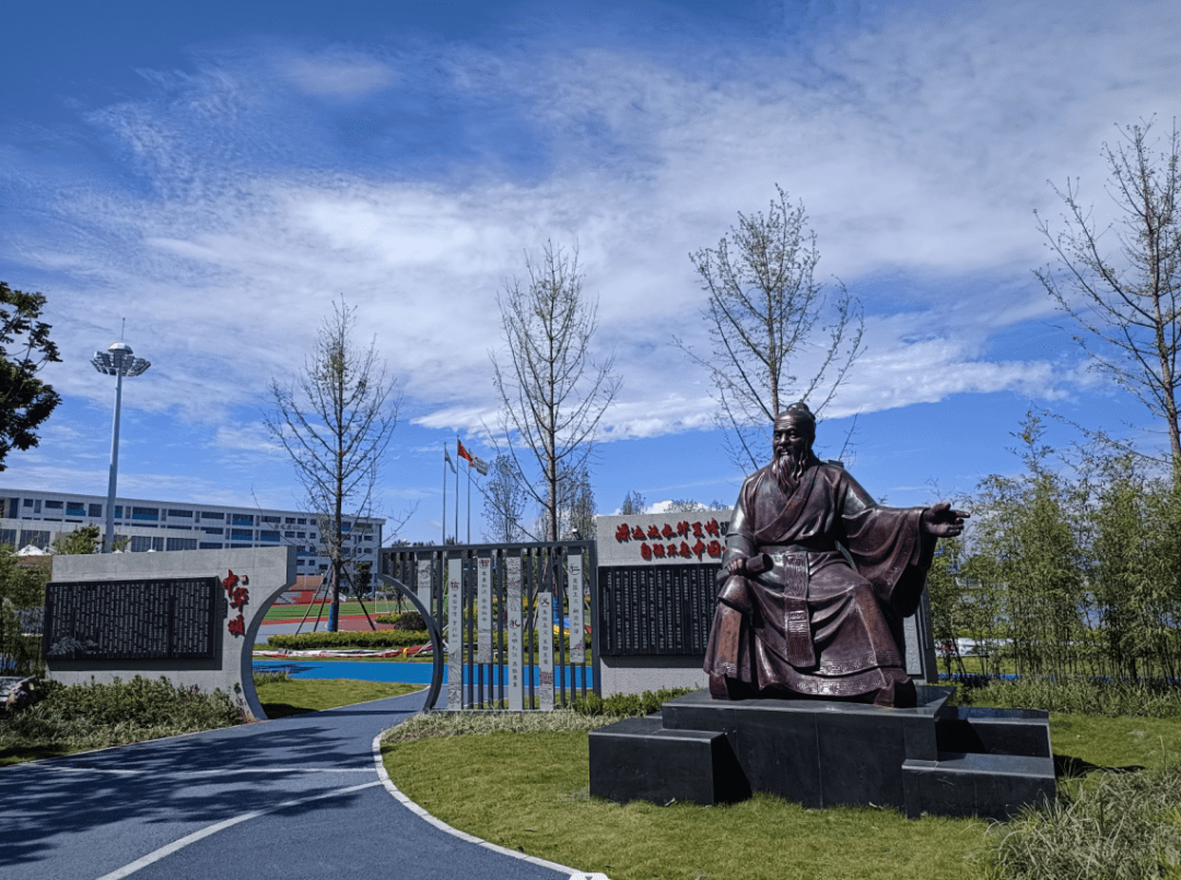 探校记|走进绵阳东辰高级中学,于山明水净处打造的一处读书圣地_教育