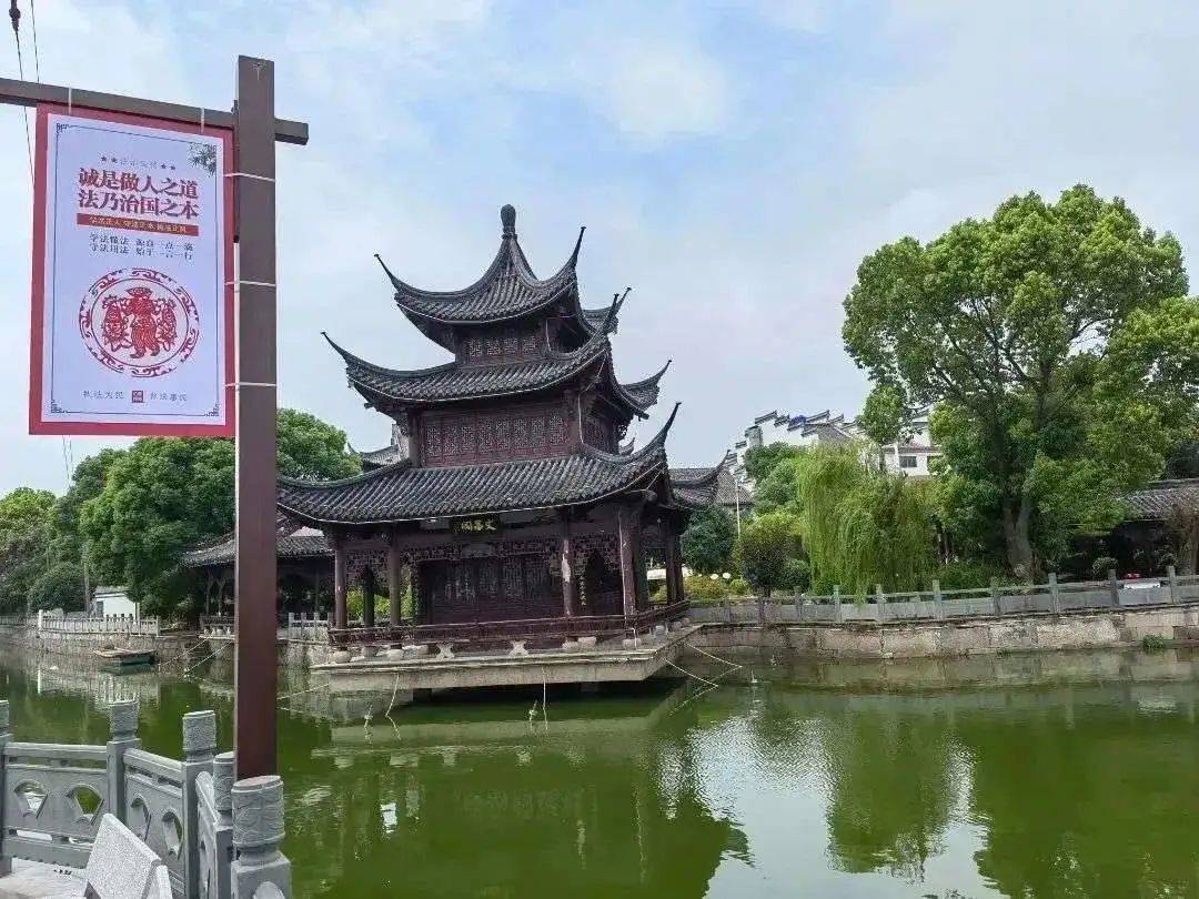 该村也成为全市第四个获得我市掌起镇陈家村榜上有名,宁波市共有8个村
