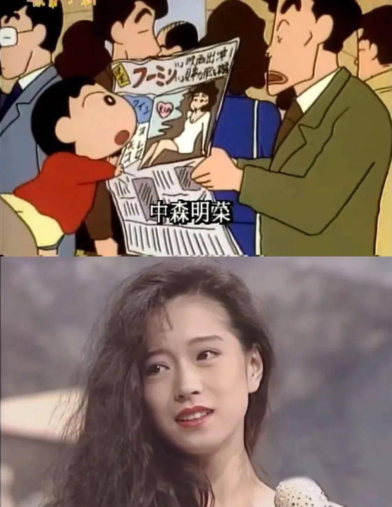蜡笔小新的审美绝了,盘点那些剧中出现过的女神!_日本_日语_大石惠
