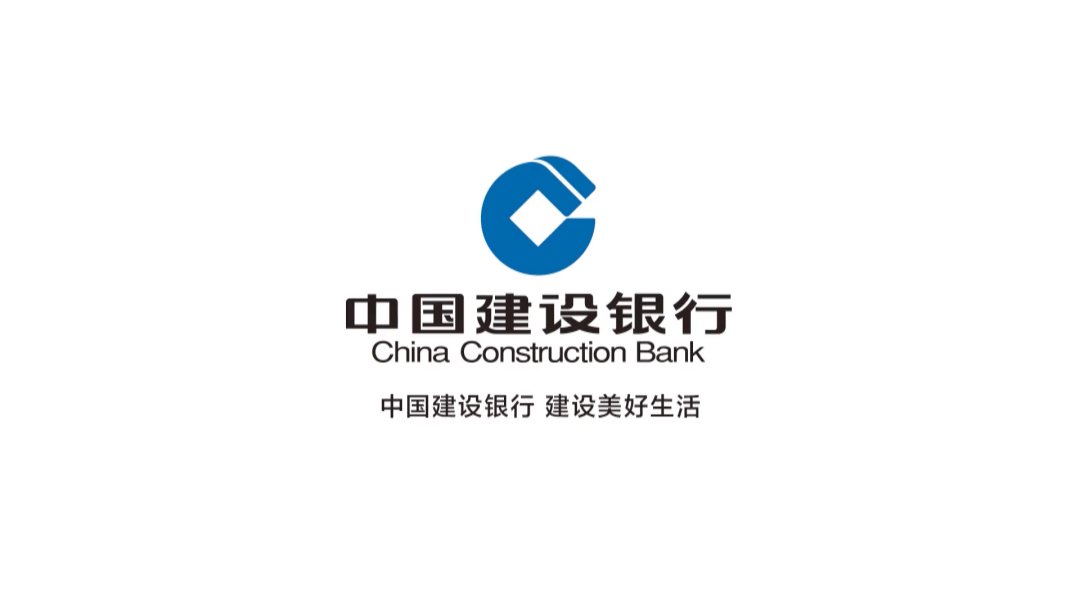 中国建设银行三明分行给全市人民拜年啦!_金融_策划_同行