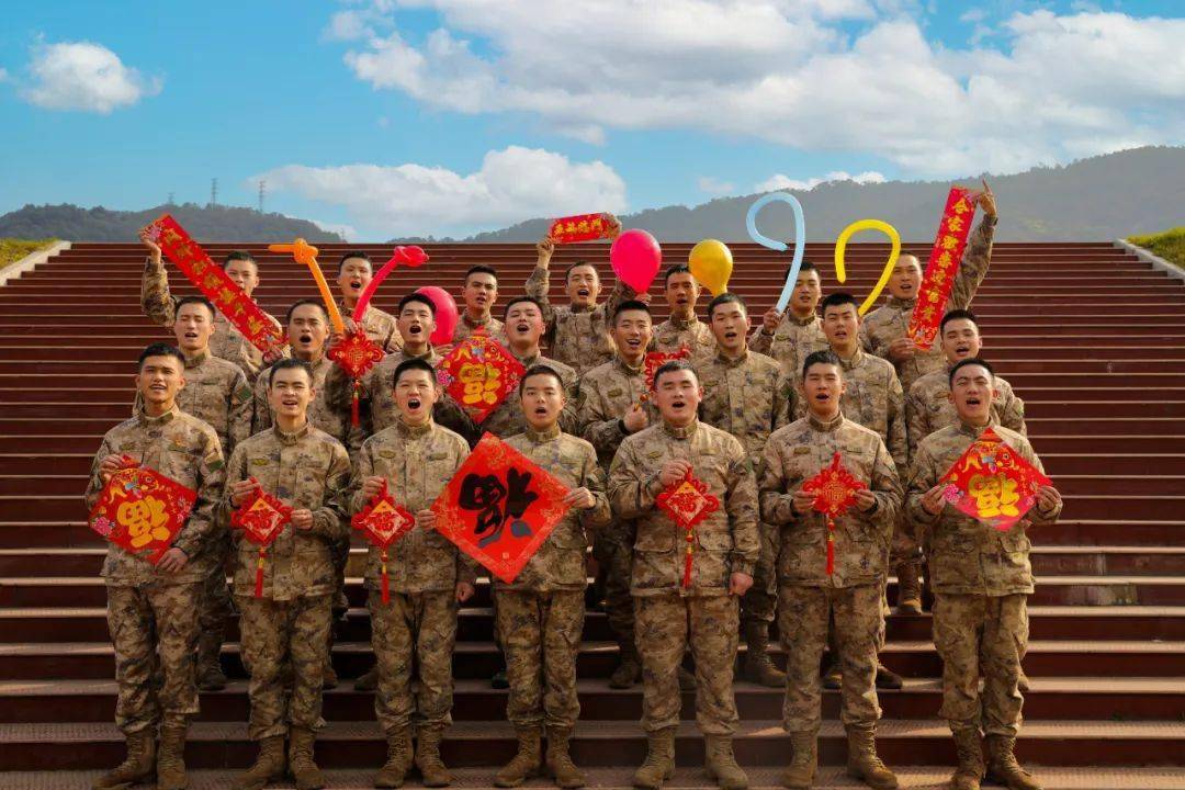 东部战区陆军官兵,向全国人民拜年!_集团军_祖国_祝福