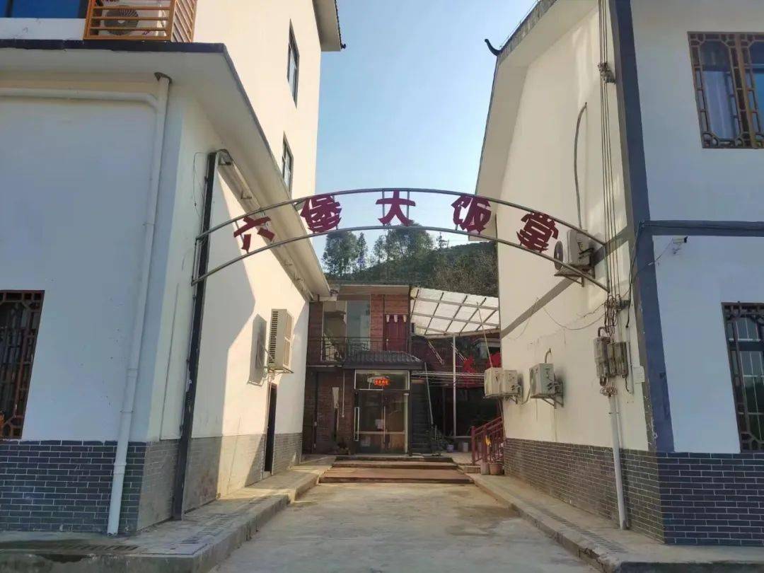 價值:100元福袋內容:酒店客房優惠券地址:蒼梧縣六堡茶生態旅遊景區