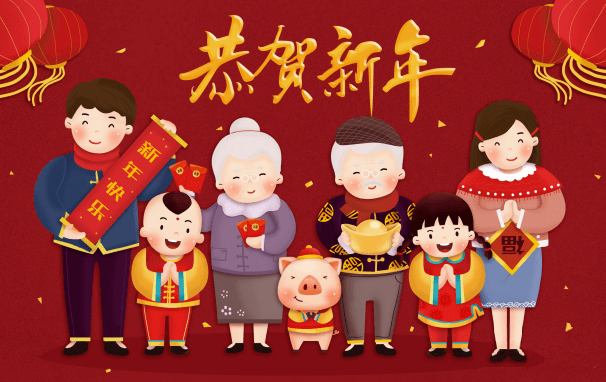 "前兔似锦迎新春,福气满满贺新年"——上马街道东张幼儿园迎新春祝福