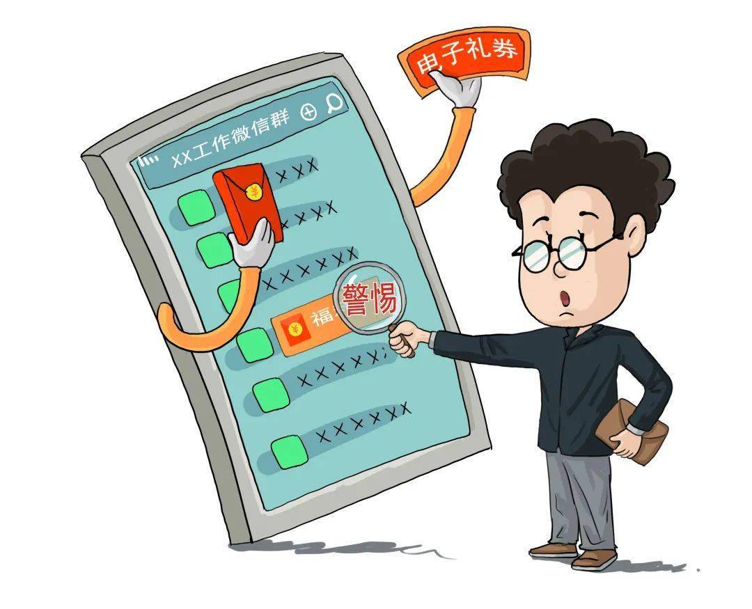 支付宝口令抢红包攻略_支付宝口令红包最佳语句_支付宝口令红包的口令是什么