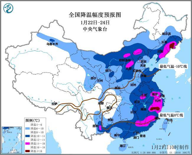 新一股冷空气将携大风降温影响我国 中央气象台将发布寒潮预警地区天气中东部 3162