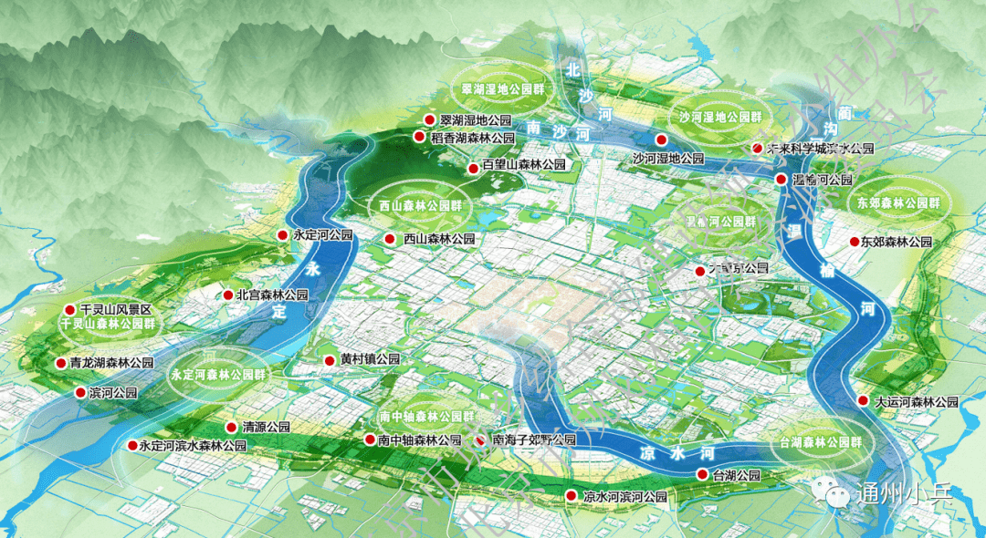 规划九个郊野公园群,打造百个郊野公园,形成"一环九群百园"的公园图景