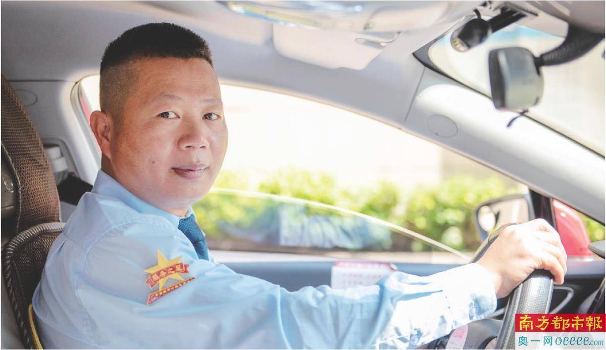 21年参与深夜春运 希望传递广州温度_黄涛_乘客_物品