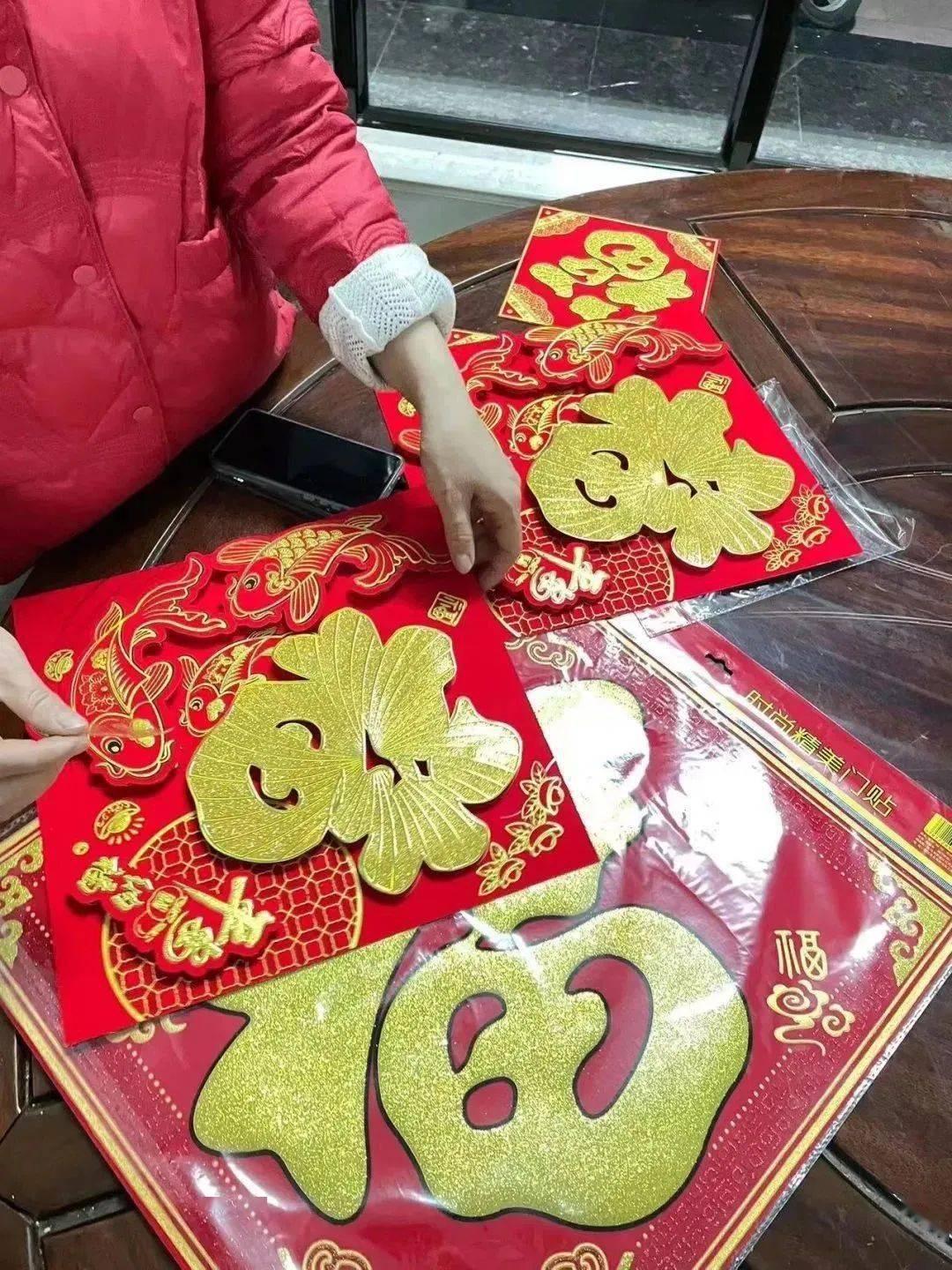 小编发圈送惊喜