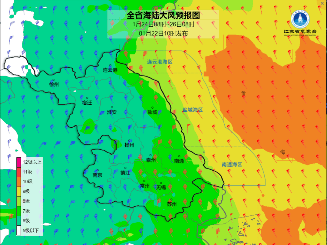 常州30天天氣預報最準確_(常州30天天氣預報查詢結果)