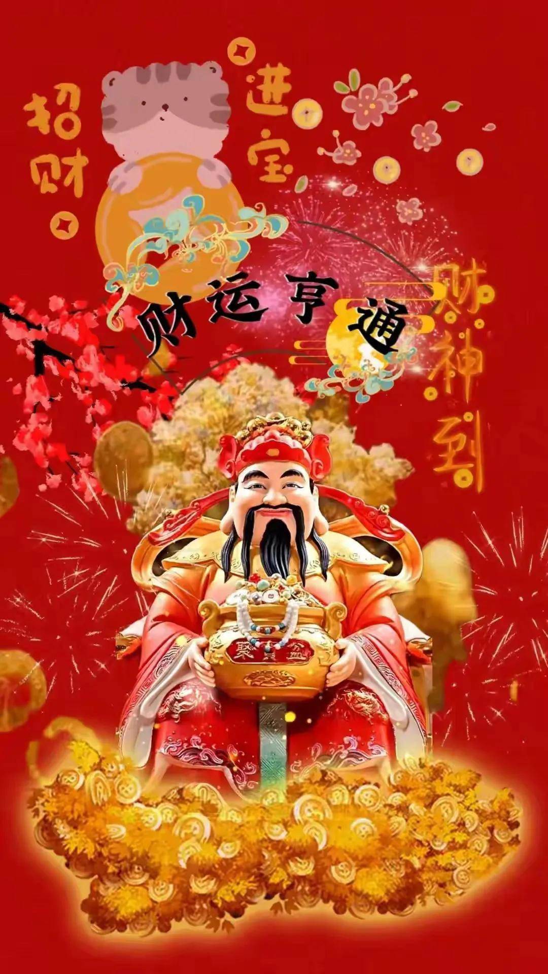 大年初三迎福神 祝你福如东海长流水(美图)_来源_岁月_都江堰