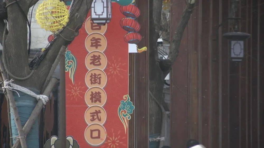 不雅非遗、玩冰雪、品美食……京城处处年味儿浓