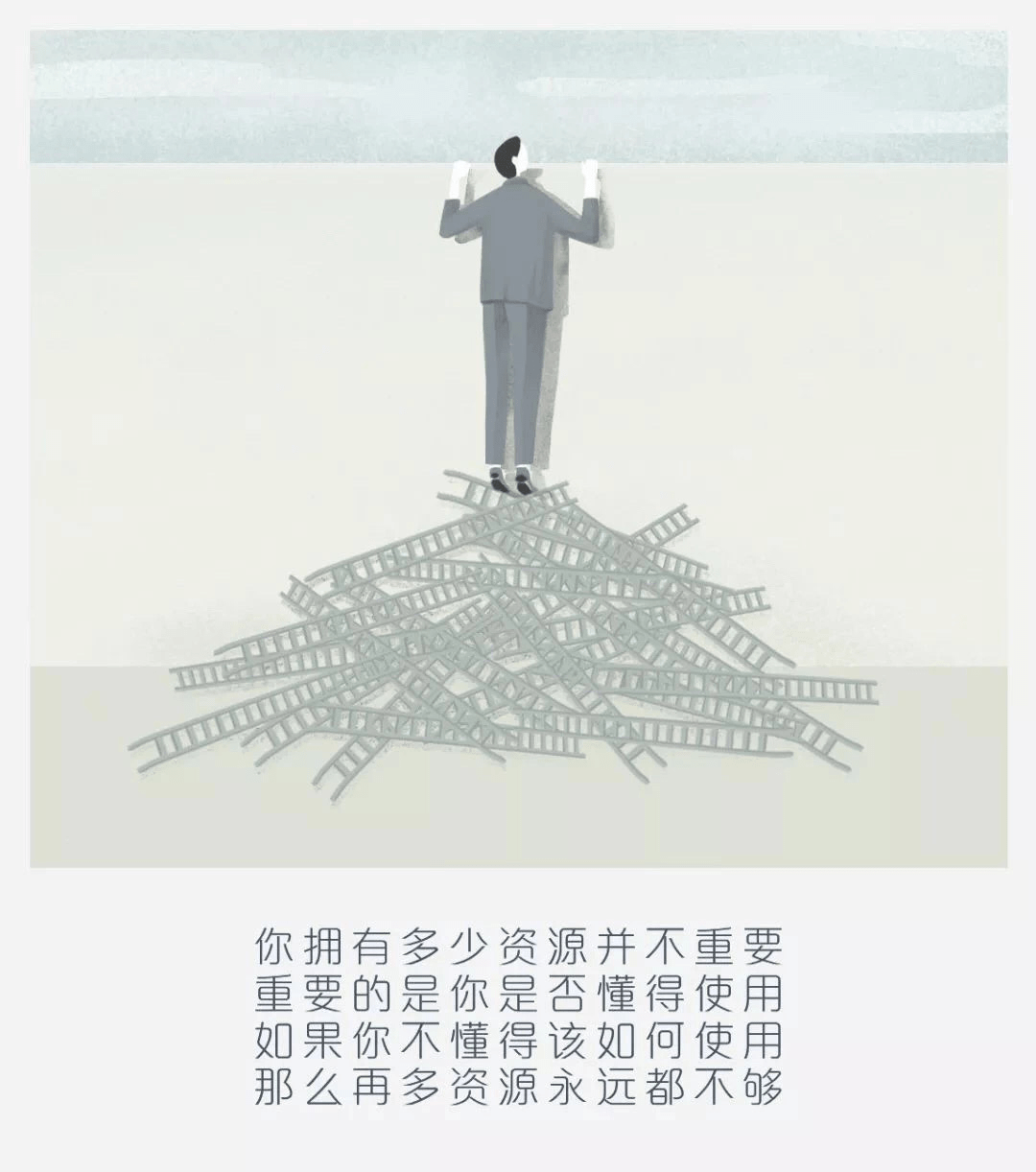 孩子抽动|你打他,他却依然爱你~_爸爸_家长_小朋友