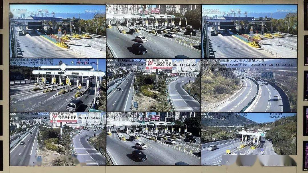 对大理州境内11条高速通路通行状况通过3765路道路监控视频联合交警