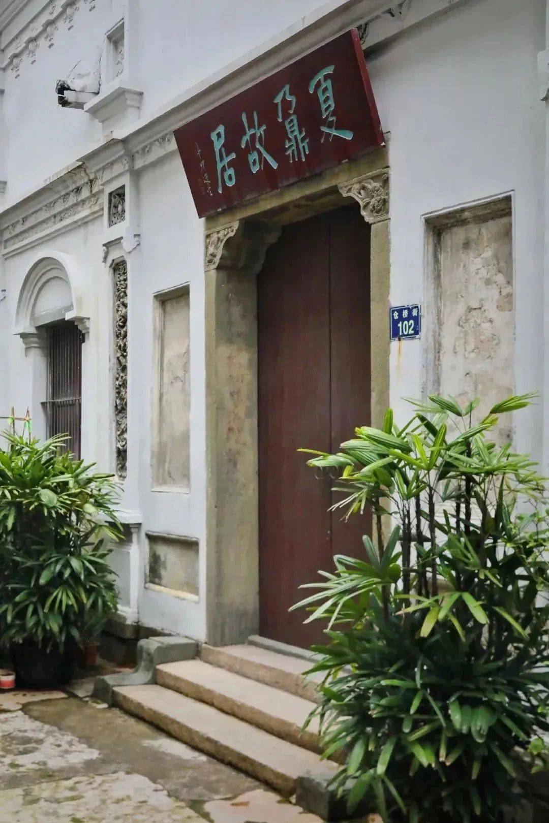 文化_餐饮_传统