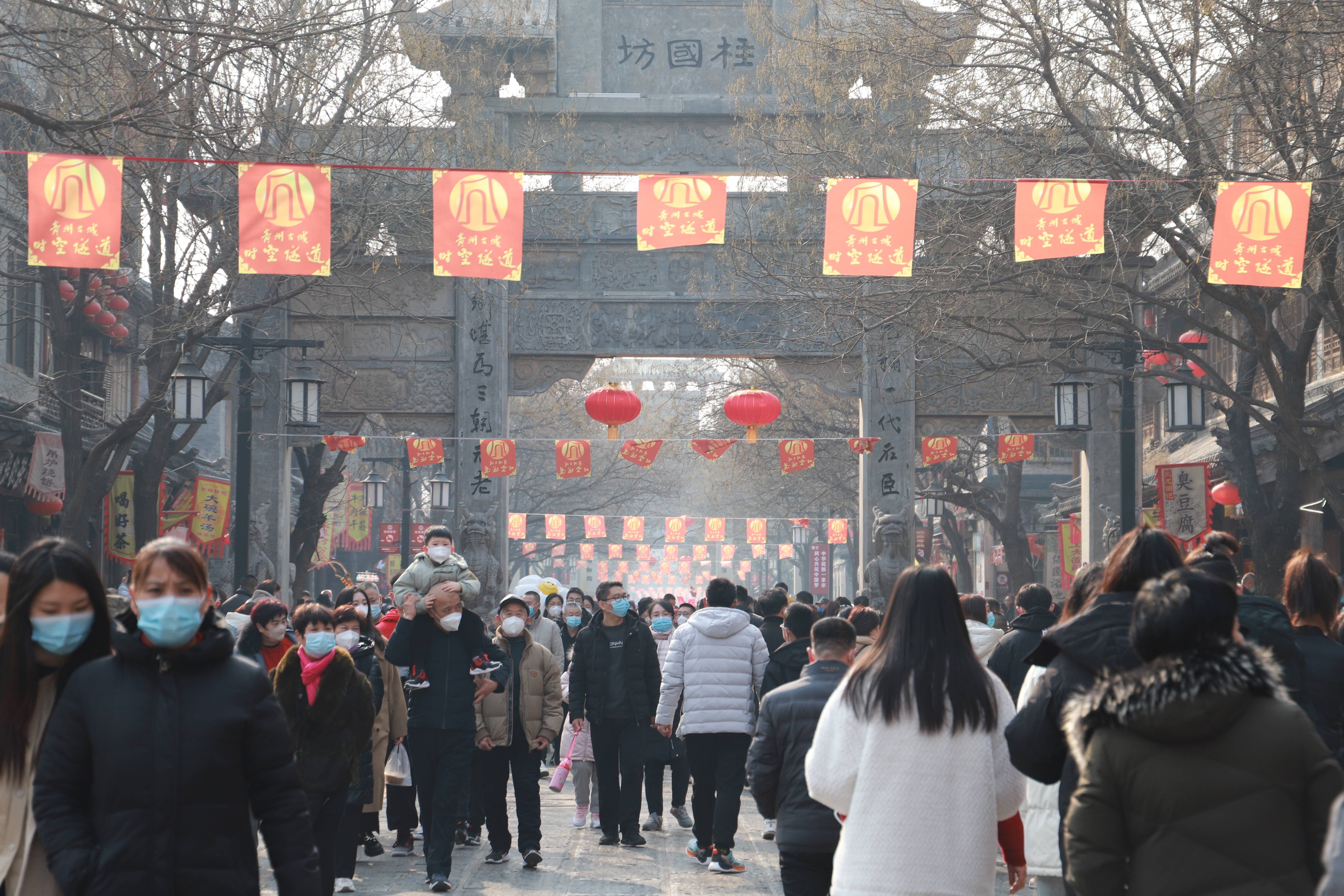 青州古城春节庙会图片