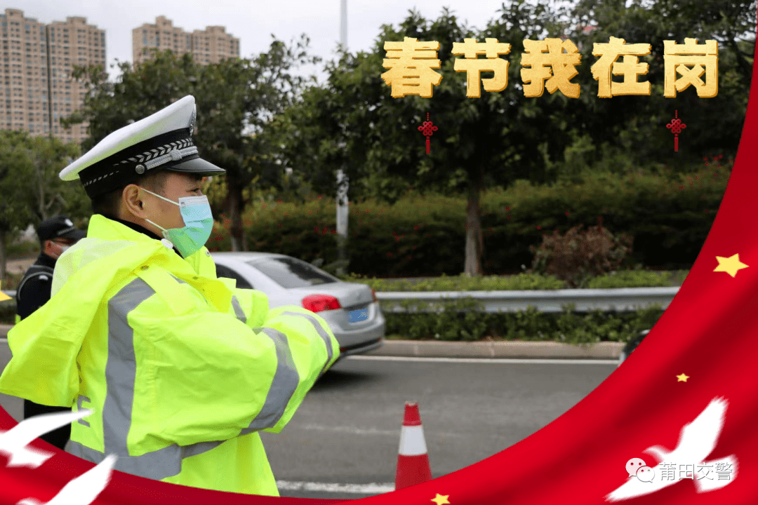 在岗!在岗!在岗!