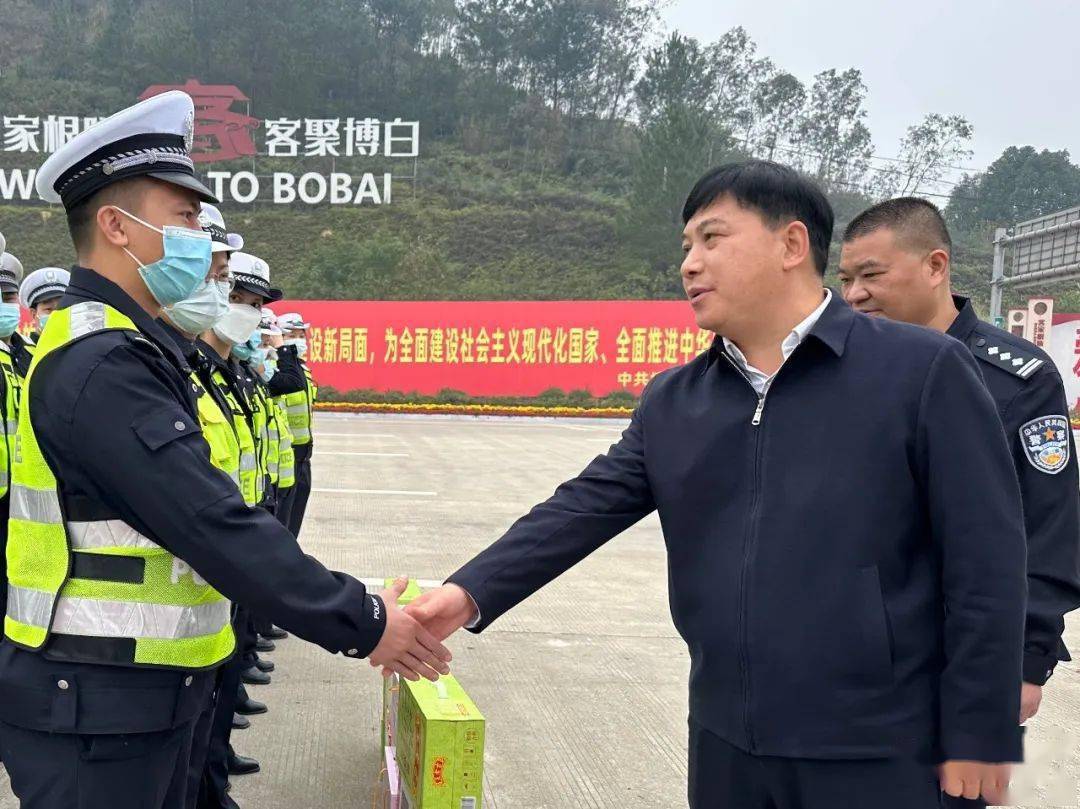 博白县全体公安民警辅警认真贯彻落实县委,县政府,玉林市公安局的工作