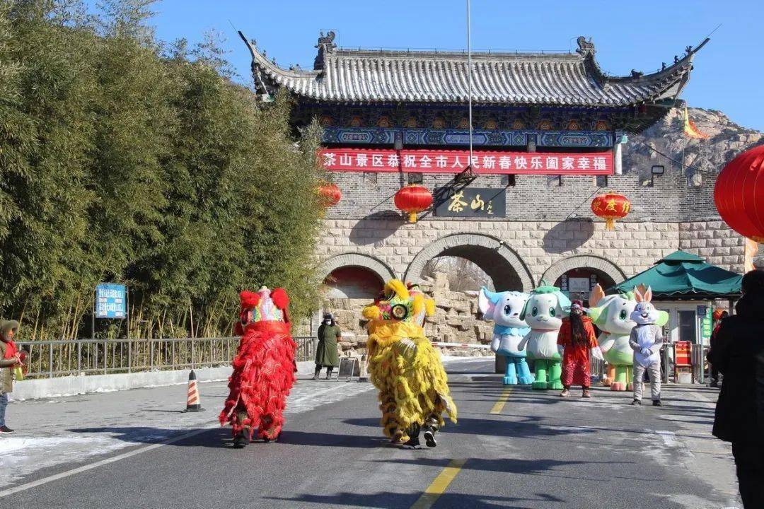 春节假期平度市接待游客约4.